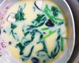 バーミキュラで大きな茶碗蒸し【展開料理】作り方5写真