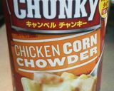 缶スープで♪チャウダー風スープパスタ作り方4写真
