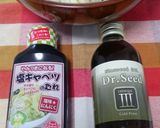 グリーンサラダ作り方8写真