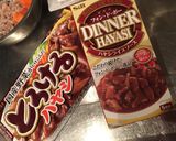 牛すじのハヤシライス作り方7写真