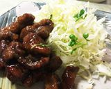 カナダビーフでテリヤキ丼作り方6写真