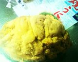 うまうま、うにごはん作り方1写真