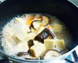 初めての 100円均一❇高野豆腐❇作り方3写真