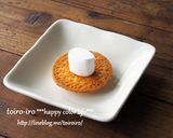 簡単＆カワイイ♡マシュマロサンドクッキー作り方3写真