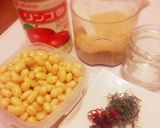 酒の肴になる酢大豆をサクッと作ってみる。作り方1写真