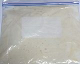 かき氷機不要！ヨーグルトかき氷作り方2写真