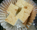 簡単☆厚揚げチーズ照り焼き作り方1写真