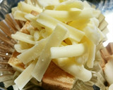 簡単☆厚揚げチーズ照り焼き作り方2写真
