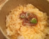生姜味噌の卵かけご飯作り方1写真