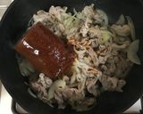 時短！節約！ポークストロガノフ！作り方5写真