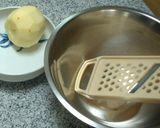 金スプーンさんの突然折り込み酵母パン作り方2写真