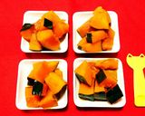 ほっくりカボチャの甘煮小鉢作り方7写真