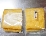冷凍お揚げを味噌汁にポン♪で旨みアップ！作り方1写真