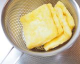 冷凍お揚げを味噌汁にポン♪で旨みアップ！作り方2写真