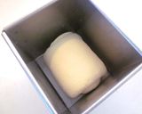 理想の食パン型で　ミルク食パン作り方10写真