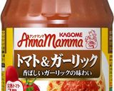 サーモンのフラワーパスタ作り方7写真