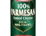 サーモンのフラワーパスタ作り方9写真