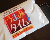 ドリップが出ない！ひき肉の解凍方法☆作り方2写真