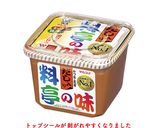超簡単!白菜たっぷり豆乳みそパスタ作り方1写真
