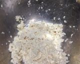 簡単！豆腐ハンバーグ（青しそ風味）作り方1写真