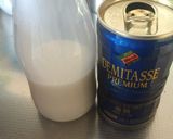 缶コーヒーと牛乳の簡単カフェ・オ・レ☆作り方2写真