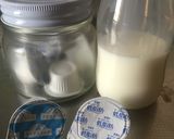 缶コーヒーと牛乳の簡単カフェ・オ・レ☆作り方3写真