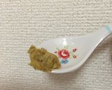 超簡単‼︎ピスタチオクリーム D&D風作り方6写真
