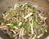 やわらかカナダビーフで青椒肉絲作り方6写真