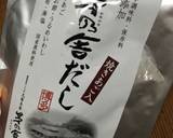 夕食に！料亭の味の蓮根と豆腐の和風もち作り方7写真