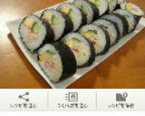 節分！おうちでハーフサイズの海鮮恵方巻作り方8写真