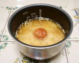 梅と枝豆のごはん作り方4写真