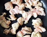 とり大根の鶏ガラ炒め作り方3写真