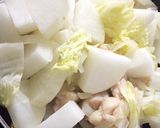 とり大根の鶏ガラ炒め作り方4写真