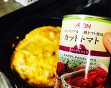 簡単！絶品カレー作り方6写真