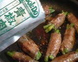 簡単*CookDoでいんげんの肉巻き作り方6写真