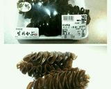 早春の味。焼きめかぶ(生めかぶの調理法)作り方1写真
