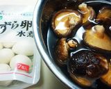 椎茸とうずらの玉子の煮物✌作り方1写真