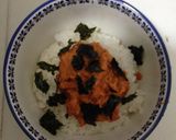 韓国風サーモン丼作り方3写真
