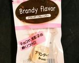 くるみマシュマロチョコ♥超簡単作り方6写真