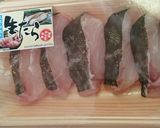 鱈の湯葉巻き梅風味作り方1写真