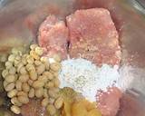 炒り豆の入ったつくね春巻き作り方1写真