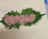 炒り豆の入ったつくね春巻き作り方2写真