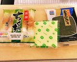 ちくわの海苔チーズ巻き（すき焼き味）作り方1写真