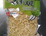 お醤油だけなのに美味しい切干大根煮物作り方1写真