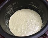 ほうれん草とバナナの炊飯ケーキ作り方4写真