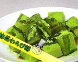 【簡単】片栗粉でぷるぷる抹茶わらび餅♪作り方1写真