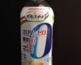 糖質制限 ダイエットでも 甘い豆乳オレ★作り方6写真