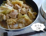 ★白菜と鶏モモ肉★いり煮♪♪作り方7写真