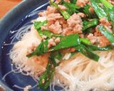 ナンプラー香るタイ風そうめん作り方6写真