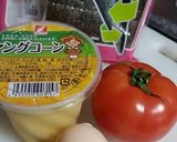 節分!トマト赤鬼トースト※サラダでも可♪作り方2写真